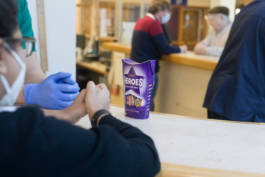 Paul Craig Lifestyle & Portrait Photographer