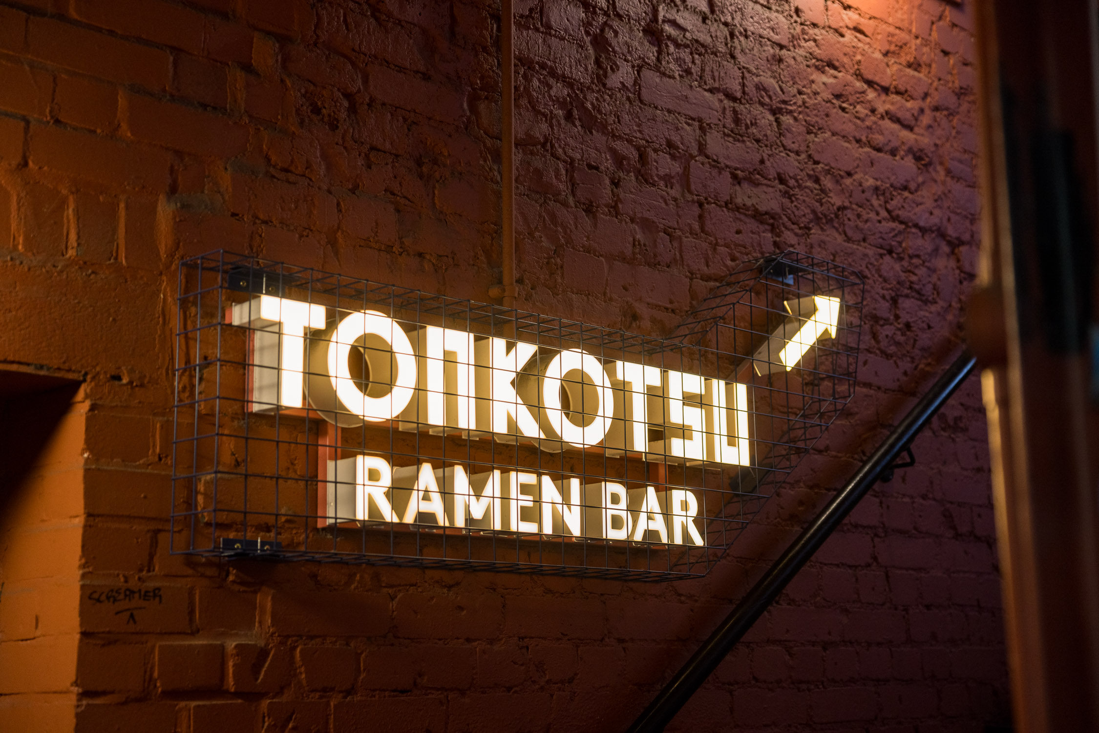 Paul Craig Lifestyle & Portrait Photographer